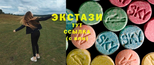 MESCALINE Богданович